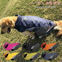 犬服 春夏 犬服 春 犬服 夏 犬の服 ペット 犬用 ドッグウェア 犬服 撥水 秋冬 オシャレすると雨の日のお散歩も楽しくなるね 犬用 猫用 洋服 シンプル ソ...