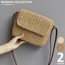 ペーパーカゴポシェット Paper basket pochette かごバッグ ショルダー浴衣 バッグ 秋 夏 ショルダーバッグ レディース 斜めがけ 軽い 軽量 ペーパーバッグ スクエア ペーパーショルダーかごバッグ 着回し ワ