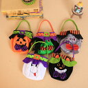 ハロウィン 手提げバッグ キャンディバッグ Halloween パンプキンバッグ ギフトバッグ コスプレ 不織布 コスチューム お化け 子供 飾り おしゃれ 可...