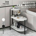 【送料無料】サイドテーブル ナイトテーブル おしゃれ ベッド ソファ ベッドサイドテーブル スリム 収納 ミニテーブル ローテーブル コーヒーテーブル 木目調 木製 加湿器台 消毒液 スタンド アンティーク 北欧|詳細画像