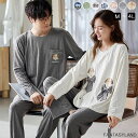 ペア パジャマ ペアパジャマ 春秋冬 簿手 スウェット 上下セット セットアップ メンズ レディース パジャマ ペア プルオーバー マイクロファイバー おしゃれ...