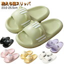 スリッパ 洗える かわいい 猫 ネコ サンダル ねこスリッパ 厚底 肉球滑り止め 男女兼用 ルームシューズ おしゃれ 室内履き 室外室内用 部屋履き 滑らない ...