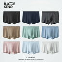 送料無料 ボクサーパンツ メンズ セット ローライズ ボクサーブリーフ 11色 L-4XL ボクサー パンツ ブリーフ インナー ブランド アンダーウェア 彼氏...