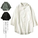 M-5XLサイズ!メンズシャツ シャツ メンズ 長袖シャツ 立ち襟 無地シャツ カジュアルシャツ ロールアップ可 コットン 綿 トップス 春夏 大きサイズ メンズファッション