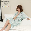 パジャマ レディース 半袖 ボーダー柄ワンピース Tシャツ 人気 春夏 ルームウェア 綿素材 シャツパジャマ コットン半袖 通気性 新生活 プレゼント かわいい...