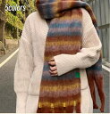 マフラー大判ストール ロングマフラー厚手 タッチレディース新品防寒暖かいフリンジ大判ポレロストールマフラーレディース秋冬軽量