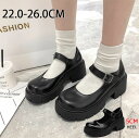 厚底シューズ ローファー パンプス 痛くない 5CM厚底 ストラップ ラウンドトゥ ブラック ガーリー 厚底 歩きやすい 履きやすい 可愛い 脚長 秋冬 エナメ...