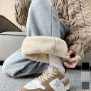 ふんわりした肌触りが心地いい裏起毛パンツ ロング丈 ボトムス ワイド ウェストゴム紐 トレンド デイリーユース カジュアル ルームウェア パジャマ ワンマイルウ...