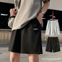 コットンハーフパンツ ウエストゴム イージーパンツ ハーフパンツ 短パン ジャージ スウェット スエット ゆったり パンツ 大きめ リラックスウエア ルームウエア冬 冬服 韓国ファッション