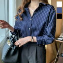 「上品ストライプデザイン&ゴールドボタンがオシャレなレディースシャツ」冬冬にぴったり着心地抜群!普段使いにもビジネスにも最適な洗練コーデシャツ シャツ トップス 冬冬服 ストライプ ブラウス 冬冬 襟付き