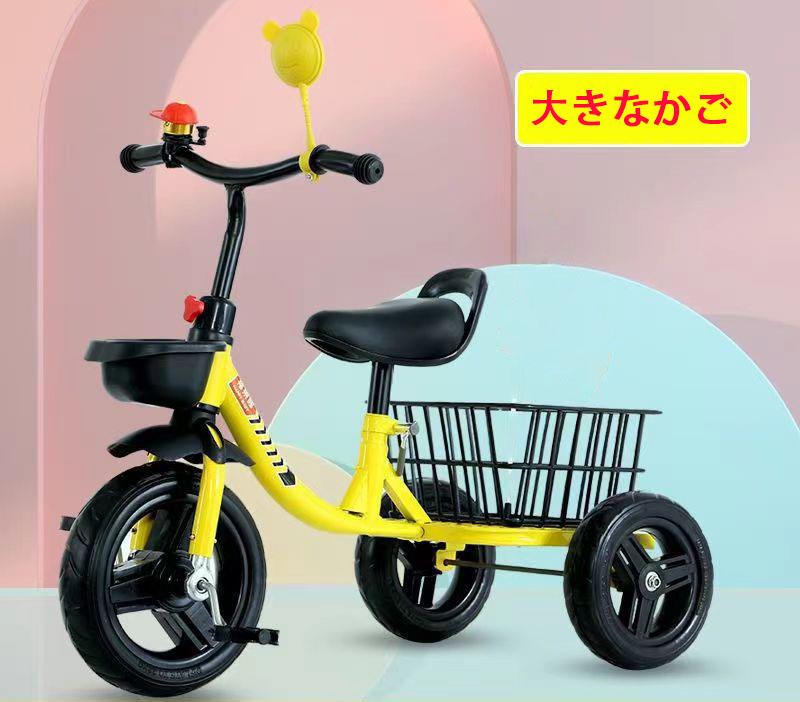 Rakuten - 三輪車 子供用三輪車 乗用玩具 子供用 幼児用 こども自転車 おもちゃ 2?6歳 軽量 収納かご ハイキング ギフト プレゼント おもちゃ ベビーバイク こども 乗り物 誕生日プレゼント