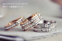 リング 指輪 キラキラ 上品 輝いて ステンレス czダイヤ アレルギー対応 サージカルステンレス 316L 色落ちにくい A 11 アクセサリー福袋 alit...