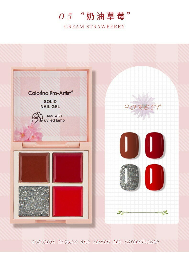 ������ͥ���ѥ�ȥ���եͥ��롡�İ����ѥå����� �ޥ��������顼�ޥå��� �����ʿ� ����̵��