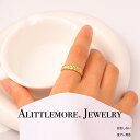 リング 麦穂 錆びない 金属アレルギー対応 ゴールド 変色しない サージカルステンレス キラキラ A68 アクセサリー福袋 alittlemore