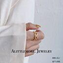 リング 錆びない 金属アレルギー対応 ゴールド 変色しない サージカルステンレス キラキラ A70 アクセサリー福袋 alittlemore