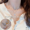 ネックレス レディース 変色しない アレルギー対応 一粒 CZダイヤ 定番 シンプル 重ね付け ゴールド 彼女 妻 嫁 母 女性 誕生日プレゼント 人気 a54...