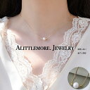 ネックレス 上品な輝き 一粒 パール 18金ゴールド仕上げ サージカルステンレス かぶれにくい 錆びにくい 変色しない a55 アクセサリー福袋 alittle...