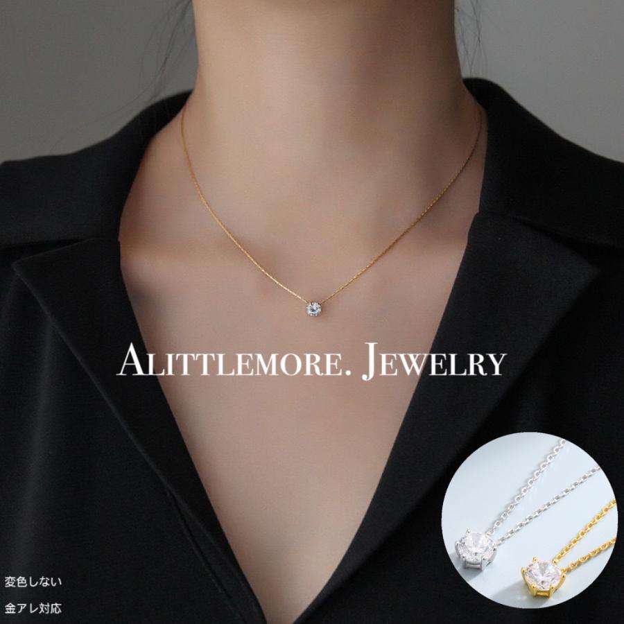 ネックレス上品な輝き 一粒 Czダイヤモンド 18金ゴールド仕上げ サージカルステンレス かぶれにくい母の日 クリスマス ギフト 誕生日プレゼント A62 アク...