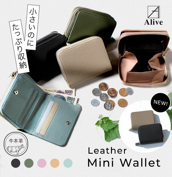 【6月4日から50％OFF！3280円→1640円】