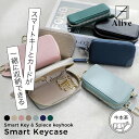 【本日24時間限定15%OFF！】 スマート