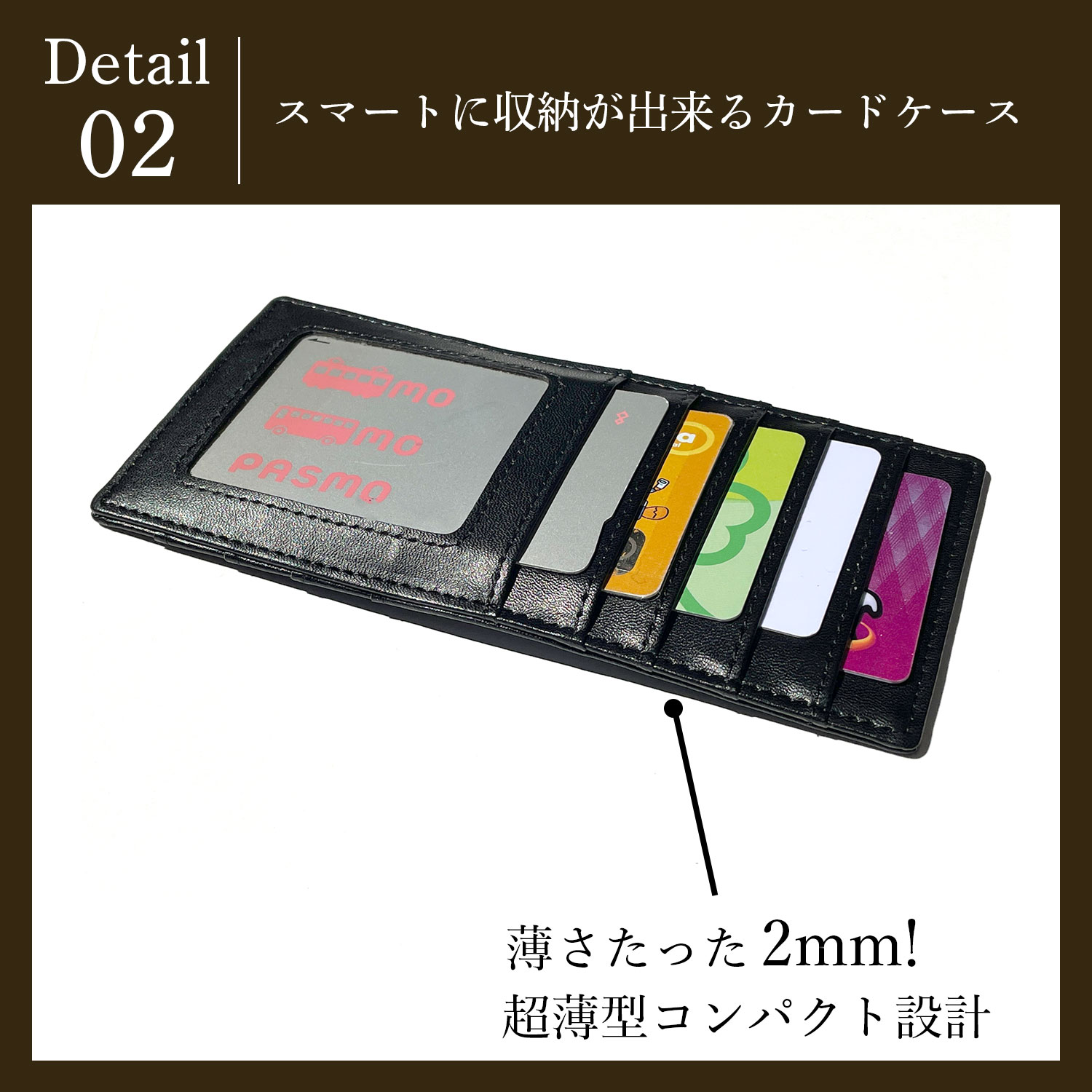 【値引きクーポン配布中】カードケース スリム 薄型 メンズ レディース レザー 本革 薄い 財布に入れる 大容量 縦型 カード入れ クレジットカードケース ブラック 黒 入学祝い 昇進祝い 大人