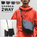 サコッシュ ショルダーバッグ 定番 多機能 サイドポケット 撥水 防水 軽い 薄い 肩掛け 斜め掛け クラッチバッグ セカンドバッグ 旅行 お出掛け ザイルストラップ ミニマル 大容量 スリム マチ付き メンズ