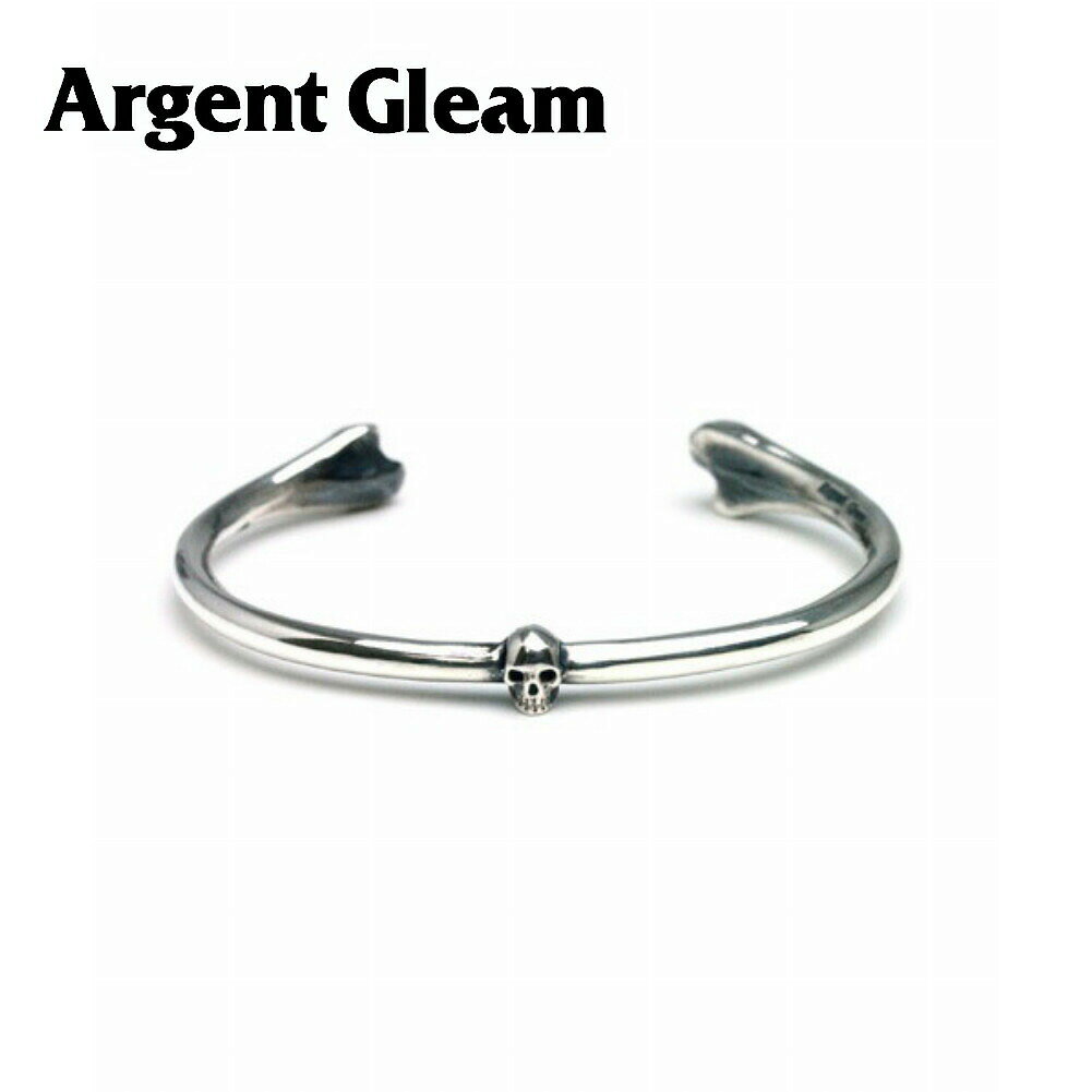 商品詳細 商品番号 [ARGE-AB-203] ブランド Argent Gleam/アージェントグリーム 商品説明 ※こちらの商品は受注制作となります。お届けに3週間〜1ヶ月前後頂きますのでご了承下さい。 ※受注制作品につきましてはご注文後のキャンセル、商品の返品・交換はお受けすることができません。ご注文内容をよくご確認の上でご注文下さい。 骨の「カタチと質感」をストレートに落とし込んだ、アートな雰囲気のバングル・ブレスレット。 素材はブラス(真鍮)、ニッケル(洋白)、シルバー(925)の3種類。 ブラスとニッケル素材はヴィンテージ風に、あえてイブシ（黒ズミ加工）はしません。 また、シルバー製はイブシ加工をして鏡面仕上げにしました。 シーンやスタイルにあった素材(カラー)にチャレンジしてみて下さい。 ※こちらはオール・シルバー製の商品になります。 データ size： 　S:16cm M:18cm detail： 　素材：シルバー(925) 　最大幅：9.0mm 最大厚：7.5mm 【ポイント】 ArgentGleam アージェントグリーム ブランド ハンドメイド 大人 かっこいい スマート ベーシック スタンダード メンズアクセサリー メンズジュエリー レディースアクセサリー レディースジュエリー シルバー925 銀 silver 【シーン】 春 夏 秋 冬 カジュアル 普段着 普段使い 通学用 イベント ライブ デート お出かけ 旅行 【用途】 プレゼント ギフト 贈り物 【 おすすめギフト として】 誕生日 バースデー 誕生日プレゼント クリスマス xmas バレンタインデー 思い出 サプライズ 卒業祝い 入学祝い 就職祝い 入社祝い 成人式 成人祝い 記念日 父の日 母の日 【対象】 男性 彼氏 息子 兄 弟 夫 旦那 父 お父さん 祖父 男友達 紳士 メンズ 女性 彼女 娘 姉 妹 妻 奥さん 母 お母さん 祖母 女友達 婦人 レディース お友達 友人 高校生 大学生 社会人 大人 【年齢】 10代 20代 30代 40代 50代 60代 【その他】 楽天BOX受取対象商品 楽天市場 アクセサリー アクセ ジュエリー Accessory Jewelry big sale あす楽 あすらく メール便 DM便 装飾品 特別 人気 大人気 話題 ランキング ヒット トレンド こだわり 流行り 2022/2023/2024/2025/ 良品/高級/厳選/オシャレ/オススメ/安い/安価/格安/激安/やすい/リーズナブル/セール/SALE/専門店/取扱店/店舗/お店/ショップ/工房/新宿/東京都/関東/日本/JAPAN商品詳細 商品番号 [ARGE-AB-203] ブランド Argent Gleam/アージェントグリーム 商品説明 ※こちらの商品は受注制作となります。お届けに3週間〜1ヶ月前後頂きますのでご了承下さい。 ※受注制作品につきましてはご注文後のキャンセル、商品の返品・交換はお受けすることができません。ご注文内容をよくご確認の上でご注文下さい。 骨の「カタチと質感」をストレートに落とし込んだ、アートな雰囲気のバングル・ブレスレット。 素材はブラス(真鍮)、ニッケル(洋白)、シルバー(925)の3種類。 ブラスとニッケル素材はヴィンテージ風に、あえてイブシ（黒ズミ加工）はしません。 また、シルバー製はイブシ加工をして鏡面仕上げにしました。 シーンやスタイルにあった素材(カラー)にチャレンジしてみて下さい。 ※こちらはオール・シルバー製の商品になります。 データ size： 　S:16cm M:18cm detail： 　素材：シルバー(925) 　最大幅：9.0mm 最大厚：7.5mm