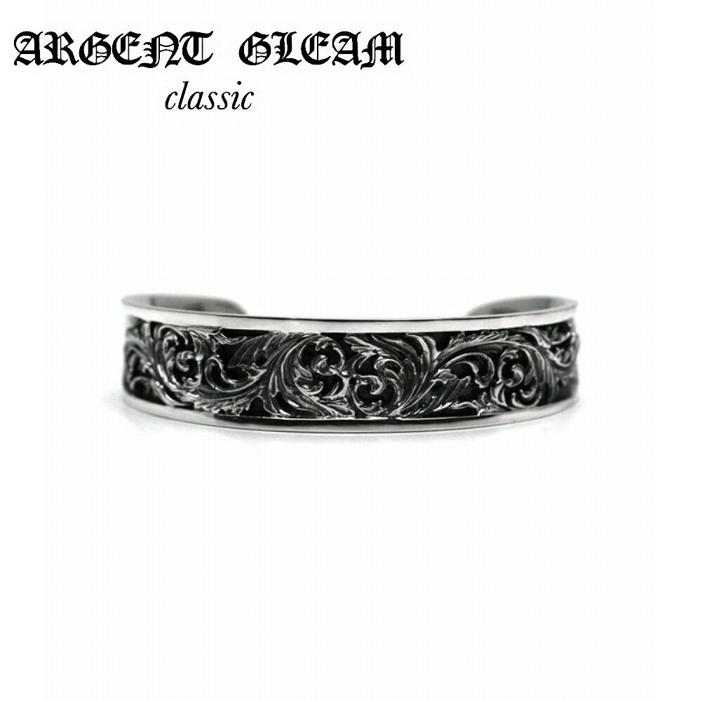 商品詳細 商品番号 [ARGE-AGB-182] ブランド Argent Gleam/アージェントグリーム 商品説明 ※こちらの商品は受注制作となります。お届けに3週間〜1ヶ月前後頂きますのでご了承下さい。 ※受注制作品につきましてはご注文後のキャンセル、商品の返品・交換はお受けすることができません。ご注文内容をよくご確認の上でご注文下さい。 古代ギリシア建築装飾にも用いられたAcanthus（アカンサス） をモチーフのバングル。 立体的に彫刻された手彫りならではの美しさと雰囲気のあるアイテムで普段使いからフォーマルまで様々なシーンで活躍します。 データ size： 　FREE (18.0cm) material： 　シルバー(925) detail： 　最大幅：17.0mm 最大厚：3.5mm 【ポイント】 ArgentGleam Classic アージェントグリームクラシック ブランド ハンドメイド 大人 かっこいい スマート ベーシック スタンダード メンズアクセサリー メンズジュエリー レディースアクセサリー レディースジュエリー シルバー925 銀 silver 【シーン】 春 夏 秋 冬 カジュアル 普段着 普段使い 通学用 イベント ライブ デート お出かけ 旅行 【用途】 プレゼント ギフト 贈り物 【 おすすめギフト として】 誕生日 バースデー 誕生日プレゼント クリスマス xmas バレンタインデー 思い出 サプライズ 卒業祝い 入学祝い 就職祝い 入社祝い 成人式 成人祝い 記念日 父の日 母の日 【対象】 男性 彼氏 息子 兄 弟 夫 旦那 父 お父さん 祖父 男友達 紳士 メンズ 女性 彼女 娘 姉 妹 妻 奥さん 母 お母さん 祖母 女友達 婦人 レディース お友達 友人 高校生 大学生 社会人 大人 【年齢】 10代 20代 30代 40代 50代 60代 【その他】 楽天BOX受取対象商品 楽天市場 アクセサリー アクセ ジュエリー Accessory Jewelry big sale あす楽 あすらく メール便 DM便 装飾品 特別 人気 大人気 話題 ランキング ヒット トレンド こだわり 流行り 2022/2023/2024/2025/ 良品/高級/厳選/オシャレ/オススメ/安い/安価/格安/激安/やすい/リーズナブル/セール/SALE/専門店/取扱店/店舗/お店/ショップ/工房/新宿/東京都/関東/日本/JAPAN商品詳細 商品番号 [ARGE-AGB-182] ブランド Argent Gleam/アージェントグリーム 商品説明 ※こちらの商品は受注制作となります。お届けに3週間〜1ヶ月前後頂きますのでご了承下さい。 ※受注制作品につきましてはご注文後のキャンセル、商品の返品・交換はお受けすることができません。ご注文内容をよくご確認の上でご注文下さい。 古代ギリシア建築装飾にも用いられたAcanthus（アカンサス） をモチーフのバングル。 立体的に彫刻された手彫りならではの美しさと雰囲気のあるアイテムで普段使いからフォーマルまで様々なシーンで活躍します。 データ size： 　FREE (18.0cm) material： 　シルバー(925) detail： 　最大幅：17.0mm 最大厚：3.5mm