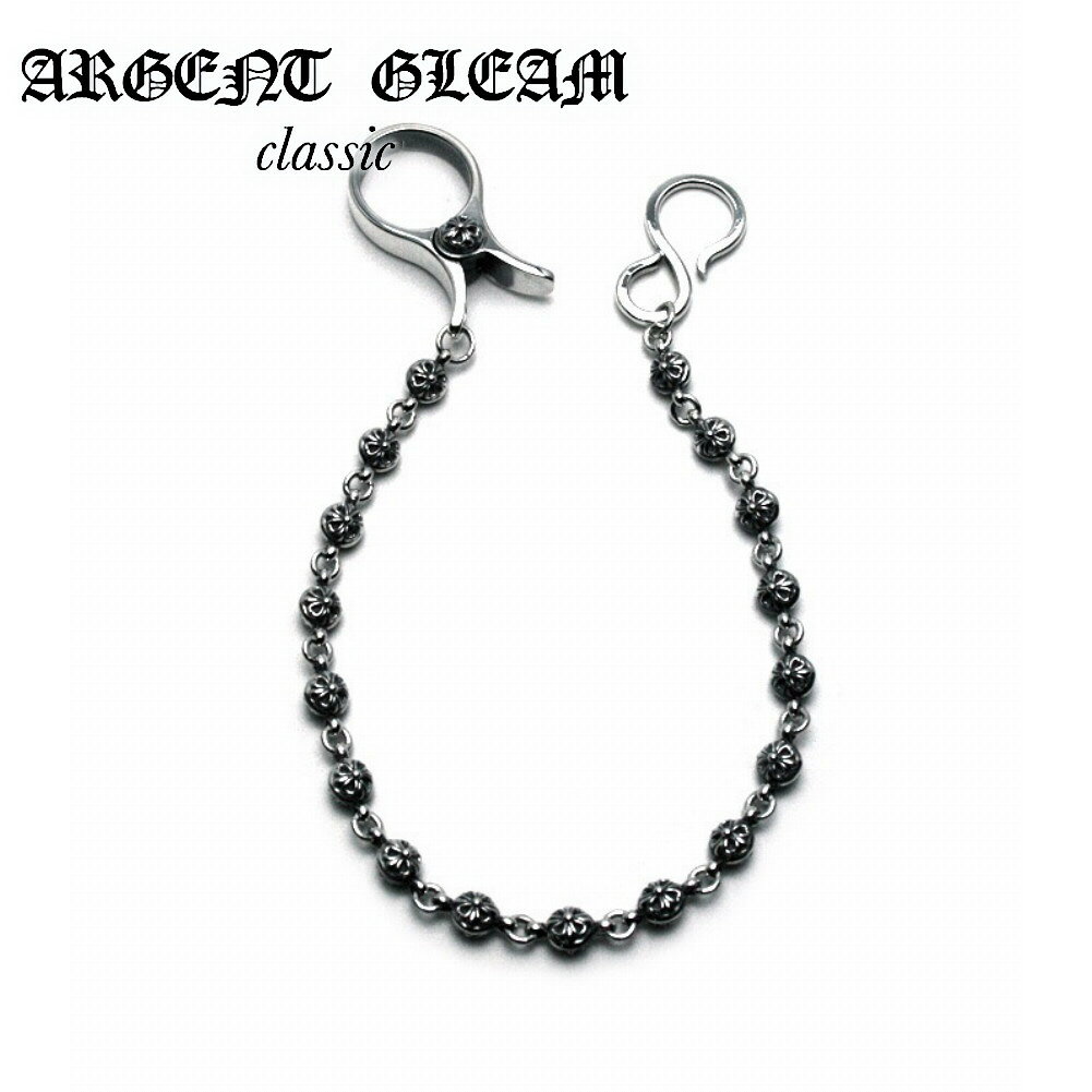 商品詳細 商品番号 [ARGE-AGC-206] ブランド Argent Gleam/アージェントグリーム 商品説明 ※こちらの商品は受注制作となります。お届けに3週間〜1ヶ月前後頂きますのでご了承下さい。 ※受注制作品につきましてはご注文後のキャンセル、商品の返品・交換はお受けすることができません。ご注文内容をよくご確認の上でご注文下さい。 アージェントグリームクラシックの"PINCH CLIP"クラシックボールウォレットチェーン。 シンプルで気の利いたクリップデザインは、デニムは勿論、スラックスなどのキレイめのスタイルにもコーディネートしやすい上品な仕上がりです。 また、大きく開閉するクリップは、バッグなど様々なアイテムにも使用可能です。 クリップ及びコマのモチーフはクロス、ユリ、フラワー、スター、ハート、フィリグリークロスの6種類でエンド側は、ウォレット用のフックとキーリングの2種類からお選びいただけます。 長さは、30cm / 40cm / 50cmの3種類。 データ chain： 　（全長）30cm / 40cm / 50cm material： 　シルバー(925) detail： 　(クリップ) 縦53.0mm　 最大幅28.5mm 　(チェーンコマ)縦9.0mm 横9.0mm 【ポイント】 ArgentGleam Classic アージェントグリームクラシック ブランド ハンドメイド 大人 かっこいい スマート ベーシック スタンダード メンズアクセサリー メンズジュエリー レディースアクセサリー レディースジュエリー シルバー925 銀 silver 【シーン】 春 夏 秋 冬 カジュアル 普段着 普段使い 通学用 イベント ライブ デート お出かけ 旅行 【用途】 プレゼント ギフト 贈り物 【 おすすめギフト として】 誕生日 バースデー 誕生日プレゼント クリスマス xmas バレンタインデー 思い出 サプライズ 卒業祝い 入学祝い 就職祝い 入社祝い 成人式 成人祝い 記念日 父の日 母の日 【対象】 男性 彼氏 息子 兄 弟 夫 旦那 父 お父さん 祖父 男友達 紳士 メンズ 女性 彼女 娘 姉 妹 妻 奥さん 母 お母さん 祖母 女友達 婦人 レディース お友達 友人 高校生 大学生 社会人 大人 【年齢】 10代 20代 30代 40代 50代 60代 【その他】 楽天BOX受取対象商品 楽天市場 アクセサリー アクセ ジュエリー Accessory Jewelry big sale あす楽 あすらく メール便 DM便 装飾品 特別 人気 大人気 話題 ランキング ヒット トレンド こだわり 流行り 2022/2023/2024/2025/ 良品/高級/厳選/オシャレ/オススメ/安い/安価/格安/激安/やすい/リーズナブル/セール/SALE/専門店/取扱店/店舗/お店/ショップ/工房/新宿/東京都/関東/日本/JAPAN商品詳細 商品番号 [ARGE-AGC-206] ブランド Argent Gleam/アージェントグリーム 商品説明 ※こちらの商品は受注制作となります。お届けに3週間〜1ヶ月前後頂きますのでご了承下さい。 ※受注制作品につきましてはご注文後のキャンセル、商品の返品・交換はお受けすることができません。ご注文内容をよくご確認の上でご注文下さい。 アージェントグリームクラシックの"PINCH CLIP"クラシックボールウォレットチェーン。 シンプルで気の利いたクリップデザインは、デニムは勿論、スラックスなどのキレイめのスタイルにもコーディネートしやすい上品な仕上がりです。 また、大きく開閉するクリップは、バッグなど様々なアイテムにも使用可能です。 クリップ及びコマのモチーフはクロス、ユリ、フラワー、スター、ハート、フィリグリークロスの6種類でエンド側は、ウォレット用のフックとキーリングの2種類からお選びいただけます。 長さは、30cm / 40cm / 50cmの3種類。 データ chain： 　（全長）30cm / 40cm / 50cm material： 　シルバー(925) detail： 　(クリップ) 縦53.0mm　 最大幅28.5mm 　(チェーンコマ)縦9.0mm 横9.0mm