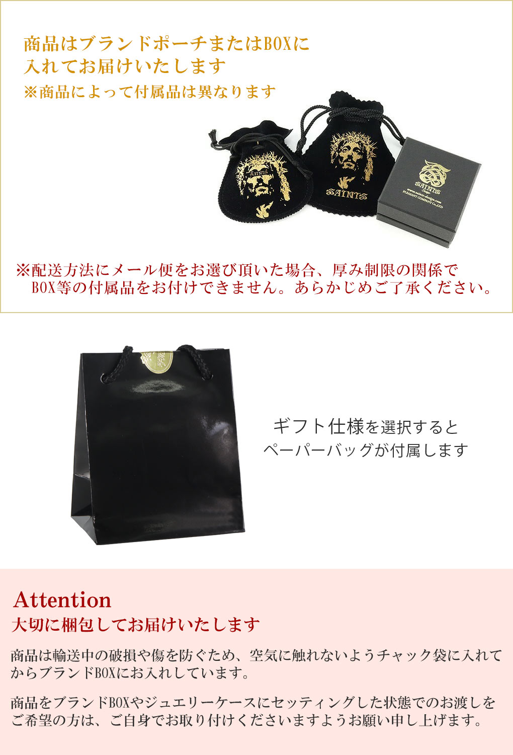 アリゼのSNOOPY×SAINTS ムーンスヌーピーシルバーストラップ スヌーピー 公式 PEANUTS キャラクターグッズ コラボ シルバー925 シルバーアクセサリー 銀 SV925 スターリングシルバー 根付け チャーム 飾り ケータイ スマホアクセサリー 周辺機器 人気 ブランド アクセサリー ギフト｜アングル2