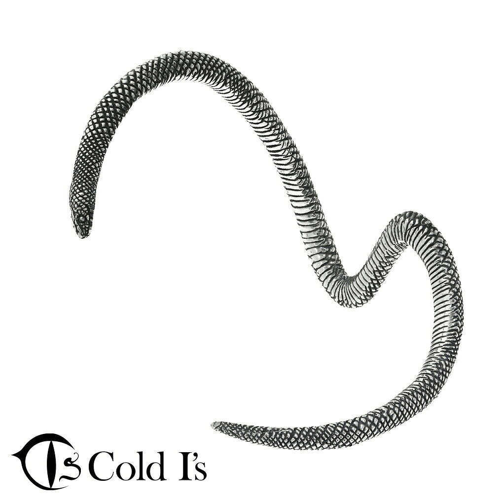 商品詳細 商品番号 [CIS-03-004] ブランド Cold I's/コールドアイズ 商品説明 ※こちらの商品は受注制作となります。お届けに1〜2週間前後頂きますのでご了承下さい。 ※受注制作品につきましてはご注文後のキャンセル、商品の返品・交換はお受けすることができません。ご注文内容をよくご確認の上でご注文下さい。 キングスネークバングル 【キングスネーク】砂漠や森林、草原、農耕地等、様々な環境に生息する。 食性は動物食で、魚類、両生類、小型爬虫類、鳥類やその卵、小型哺乳類を食べる。 現地では脅威とされているガラガラヘビをも食べてしまう(毒への耐性を持ち合わせている)ため、ヘビの王＝キングスネークの名称の由来になっている。 素材 シルバー925 重量 約33.7g 大きさ ・長さ 約15.5cm(開口部 約3.5cm) ・幅 約2.2mm 〜 約5.5mm ・厚み 約2.1mm 〜 約5.4mm 【ポイント】 Cold I's コールドアイズ ブランド 爬虫類 は虫類 生き物 リアル かっこいい 個性的 メンズアクセサリー メンズジュエリー レディースアクセサリー レディースジュエリー メンズバングル レディースバングル ユニセックス バングル ブレスレット シルバーバングル 腕回り 手首 手元 腕元 シルバーアクセサリー シルバージュエリー SV925 シルバー925 銀 シルバー キングスネーク 925 腕輪 スネーク 蛇 ヘビ スネイク スカル ドクロ 髑髏 骸骨 骨格 動物 アニマル 【シーン】 春 夏 秋 冬 カジュアル 普段着 普段使い 通学用 イベント ライブ デート お出かけ 旅行 【用途】 プレゼント ギフト 贈り物 【 おすすめギフト として】 誕生日 バースデー 誕生日プレゼント クリスマス xmas バレンタインデー 思い出 サプライズ 卒業祝い 入学祝い 就職祝い 入社祝い 成人式 成人祝い 記念日 父の日 母の日 【対象】 男性 彼氏 息子 兄 弟 夫 旦那 父 お父さん 祖父 男友達 紳士 メンズ 女性 彼女 娘 姉 妹 妻 奥さん 母 お母さん 祖母 女友達 婦人 レディース お友達 友人 高校生 大学生 社会人 大人 【年齢】 10代 20代 30代 40代 50代 60代 【その他】 楽天BOX受取対象商品 楽天市場 アクセサリー アクセ ジュエリー Accessory Jewelry big sale あす楽 あすらく メール便 DM便 装飾品 特別 人気 大人気 話題 ランキング ヒット トレンド こだわり 流行り 2022/2023/2024/2025/ 良品/高級/厳選/オシャレ/オススメ/安い/安価/格安/激安/やすい/リーズナブル/セール/SALE/専門店/取扱店/店舗/お店/ショップ/つけっぱなし/工房/新宿/東京都/関東/日本/JAPAN商品詳細 商品番号 [CIS-03-004] ブランド Cold I's/コールドアイズ 商品説明 ※こちらの商品は受注制作となります。お届けに1〜2週間前後頂きますのでご了承下さい。 ※受注制作品につきましてはご注文後のキャンセル、商品の返品・交換はお受けすることができません。ご注文内容をよくご確認の上でご注文下さい。 キングスネークバングル 【キングスネーク】砂漠や森林、草原、農耕地等、様々な環境に生息する。 食性は動物食で、魚類、両生類、小型爬虫類、鳥類やその卵、小型哺乳類を食べる。 現地では脅威とされているガラガラヘビをも食べてしまう(毒への耐性を持ち合わせている)ため、ヘビの王＝キングスネークの名称の由来になっている。 素材 シルバー925 重量 約33.7g 大きさ ・長さ 約15.5cm(開口部 約3.5cm) ・幅 約2.2mm 〜 約5.5mm ・厚み 約2.1mm 〜 約5.4mm