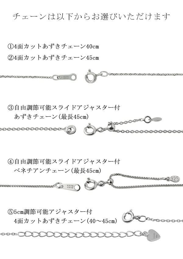 ハート型カット ローズクォーツ シルバーネックレス 天然石 パワーストーン レディース ネックレス ローズクォーツ ネックレス レディース 天然石 パワーストーン ピンク ハート 女性に絶大な人気を誇るピンク色の水晶で 恋愛成就のお守りとして有名です ペンダント
