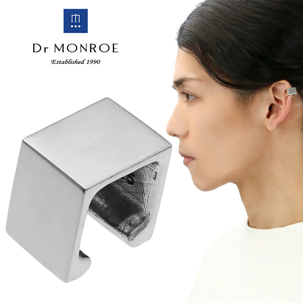 商品詳細 商品番号 [DRM-EC-36-SV] ブランド Dr MONROE/ドクターモンロー 商品説明 ※こちらの商品は受注制作となります。お届けに3週間〜1ヶ月前後頂きますのでご了承下さい。 ※受注制作品につきましてはご注文後のキャンセル、商品の返品・交換はお受けすることができません。ご注文内容をよくご確認の上でご注文下さい。 ※表示価格は1個あたりの価格です。両耳でお使いになる方は個数を「2」にしてご注文お願い致します。 幅が広いシンプルな四角のイヤーカフ。 スモールタイプとの二連で着けることもできます。 素材 シルバー925 重量 約3.0g 大きさ ・縦 約7.7mm ・横 約10.2mm ・厚み 約1.0mm 【ポイント】 Dr MONROE ドクターモンロー ブランド カジュアル ストリート アメカジ かっこいい クール スタイリッシュ シンプル メンズアクセサリー メンズジュエリー レディースアクセサリー レディースジュエリー メンズイヤーカフ レディースイヤーカフ ユニセックス シルバーイヤーカフ ノンホールピアス イヤリング イヤークリップ シルバーアクセサリー シルバージュエリー SV925 シルバー925 銀 スクエア 四角 四角形 ベーシック 定番 スマート 【シーン】 春 夏 秋 冬 普段着 普段使い 通学用 イベント ライブ デート お出かけ 旅行 【用途】 プレゼント ギフト 贈り物 【 おすすめギフト として】 誕生日 バースデー 誕生日プレゼント クリスマス xmas バレンタインデー 思い出 サプライズ 卒業祝い 入学祝い 就職祝い 入社祝い 成人式 成人祝い 記念日 父の日 母の日 【対象】 男性 彼氏 息子 兄 弟 夫 旦那 父 お父さん 祖父 男友達 紳士 メンズ 女性 彼女 娘 姉 妹 妻 奥さん 母 お母さん 祖母 女友達 婦人 レディース お友達 友人 高校生 大学生 社会人 大人 【年齢】 10代 20代 30代 40代 50代 60代 【その他】 楽天BOX受取対象商品 楽天市場 アクセサリー アクセ ジュエリー Accessory Jewelry big sale あす楽 あすらく メール便 DM便 装飾品 特別 人気 大人気 話題 ランキング ヒット トレンド こだわり 流行り 2022/2023/2024/2025/ 良品/高級/厳選/オシャレ/オススメ/安い/安価/格安/激安/やすい/リーズナブル/セール/SALE/専門店/取扱店/店舗/お店/ショップ/工房/新宿/東京都/関東/日本/JAPAN商品詳細 商品番号 [DRM-EC-36-SV] ブランド Dr MONROE/ドクターモンロー 商品説明 ※こちらの商品は受注制作となります。お届けに3週間〜1ヶ月前後頂きますのでご了承下さい。 ※受注制作品につきましてはご注文後のキャンセル、商品の返品・交換はお受けすることができません。ご注文内容をよくご確認の上でご注文下さい。 ※表示価格は1個あたりの価格です。両耳でお使いになる方は個数を「2」にしてご注文お願い致します。 幅が広いシンプルな四角のイヤーカフ。 スモールタイプとの二連で着けることもできます。 素材 シルバー925 重量 約3.0g 大きさ ・縦 約7.7mm ・横 約10.2mm ・厚み 約1.0mm