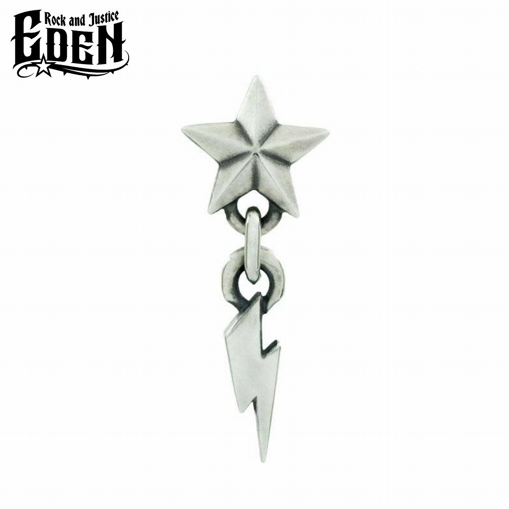 商品詳細 商品番号 [EDEN-EOE-3I] ブランド Rock and Justice EDEN/エデン 商品説明 ※こちらの商品は受注制作となります。お届けに1ヶ月〜1ヶ月半前後頂きますのでご了承下さい。 ※受注制作品につきましてはご注文後のキャンセル、商品の返品・交換はお受けすることができません。ご注文内容をよくご確認の上でご注文下さい。 小振りなライトニングモチーフのドロップピアス 揺れる稲妻が愛らしい一品。 商品データ ・素材：Sterling Silver ・重量：約2.4g 【ポイント】 Rock and Justice EDEN ロックアンドジャスティス エデン かっこいい クール スマート クラシック クラシカル メンズアクセサリー メンズジュエリー シルバーアクセサリー シルバージュエリー SV925 シルバー925 銀 ハード パンク スターリングシルバー ブランド RAT RACE ラットレース RatGjo ピアス 【シーン】 春 夏 秋 冬 カジュアル 普段着 普段使い 通学用 イベント ライブ デート お出かけ 旅行 【用途】 プレゼント ギフト 贈り物 お祝い お礼 ご褒美 自分用 男性用 【 おすすめギフト として】 誕生日 バースデー 誕生日プレゼント クリスマス xmas バレンタインデー 思い出 サプライズ 卒業祝い 入学祝い 就職祝い 入社祝い 成人式 成人祝い 記念日 父の日 【対象】 男性 彼氏 息子 兄 弟 夫 旦那 父 お父さん 祖父 男友達 紳士 メンズ お友達 友人 高校生 大学生 社会人 大人 【年齢】 10代 20代 30代 40代 50代 60代 【その他】 楽天BOX受取対象商品 楽天市場 アクセサリー アクセ ジュエリー Accessory Jewelry big sale あす楽 あすらく メール便 DM便 装飾品 特別 人気 大人気 話題 ランキング ヒット トレンド こだわり 流行り 2022/2023/2024/2025/ 良品/高級/厳選/オシャレ/オススメ/安い/安価/格安/激安/やすい/リーズナブル/セール/SALE/専門店/取扱店/店舗/お店/ショップ/工房/新宿/東京都/関東/日本/JAPAN商品詳細 商品番号 [EDEN-EOE-3I] ブランド Rock and Justice EDEN/エデン 商品説明 ※こちらの商品は受注制作となります。お届けに1ヶ月〜1ヶ月半前後頂きますのでご了承下さい。 ※受注制作品につきましてはご注文後のキャンセル、商品の返品・交換はお受けすることができません。ご注文内容をよくご確認の上でご注文下さい。 小振りなライトニングモチーフのドロップピアス 揺れる稲妻が愛らしい一品。 商品データ ・素材：Sterling Silver ・重量：約2.4g