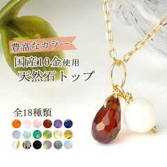 https://thumbnail.image.rakuten.co.jp/@0_mall/alize-bijoux/cabinet/gold/alizeoriginal/nk-ss02-top.jpg