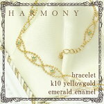 ̵HARMONYK10ɥ꡼ɥ֥쥹åȡ̵HARMONYK10ɥ꡼ɥåȥܡ֥쥹åȡڥꥼ