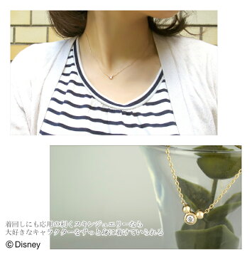 Disney ディズニー K18 ゴールド ミッキー シルエット 天然 ダイヤモンド 一粒 ネックレス 専用BOX&フォトカード付き 18金 18k ミッキーマウス ペンダント レディース 女性 ひと粒 ベーシック シンプル ブランド 人気 おすすめ 公式 オフィシャル ジュエリー Disneyzone