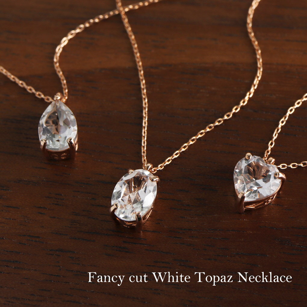 プライベートレーベル Pt プチネックレス グリーンベリル ペンダント プライベートレーベルジュエリートップページ