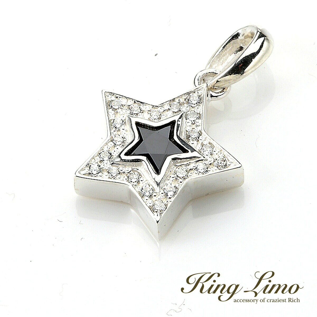 King Limo TINY KINGSTAR タイニーキングスター チャーム (チェーンなし) キングリモ シルバー925 シルバーアクセサリー 銀 シルバーチャーム ペンダントトップ ネックレス 首飾り
