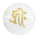 十二支守護 梵字 金 彫水晶 キリーク 12mm 天然石 ビーズ 丸玉 2玉売り 粒売り パワーストーン バラ売り 天然石 ビーズ 粒売り パワーストーン バラ...