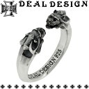 DEAL DESIGN ディールデザイン キッシーズライオンリング 5号〜21号 シルバーリング 指輪 シルバー925 DEAL DESIGN ディールデザイン シルバーアクセ ハード 洗練されたロックがテーマ・緻密なデザインは一線を画す メンズ ブランド DEALDESIGN ロック パンク ライオン キス(4)