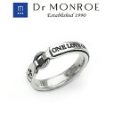 Dr MONROE ドクターモンロー メッセージ リング S 5〜11号 英語 英字 英文 クロス 十字 ブランド Dr MONROE ドクターモンロー 銀 シルバーアクセサリー レディース ユニセックス リング ミニマルなデザイン・大人の深みとさり気なさが最高に引き立つアクセ シルバー925(4)