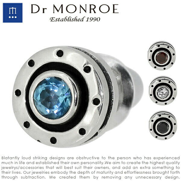 Dr MONROE ドクターモンロー ストーンホイールピアス シルバーピアス メンズピアス ピアス シルバー925 Dr MONROE ドクターモンロー シルバーアクセサリー 銀 ミニマルなデザイン・大人の深みとさり気なさが最高に引き立つアクセ シルバーアクセ メンズ ブランド DRMONROE