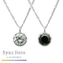 Dr MONROE ドクターモンロー シンクノート ストーンクラウンペンダント チェーン付き 王冠 石付き シルバーアクセサリー メンズアクセ スターリングシル...