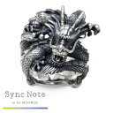 Dr MONROE ドクターモンロー シンクノート ドラゴンリング 13〜23号 シルバーリング リング ドラゴン 龍 竜 シルバーアクセサリー ユニセックス スターリングシルバー リング 竜 龍 ドラゴン 迫力 存在感 リアル Sync Note by Dr MONROE シンクノート バイ ドクターモンロー(4)