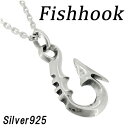 フィッシュフック ワイルド シルバー ネックレス チェーン付きペンダントトップ シルバーアクセサリー シルバーアクセサリー シルバーアクセ シルバーペンダント ...
