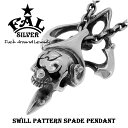 F.A.L スウィルパターンスペードペンダント シルバーネックレス シルバー925 メンズ エフエーエル エフエーエル Fuck Around Lewisite ファックアラウンドルイサイト 想いをアクセに ゴシックホラーの作風を追求する国内ブランド エフエイエル FAL ブランド ゴシック