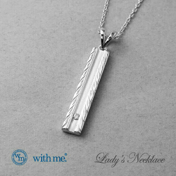 ハワイアンジュエリー ヘリテージ バー ネックレス シルバー925 ハワイ 彫刻 葉 植物 波 スクロール レディースアクセサリー レディースジュエリー レディースネックレス ハワイ ハワイアン ハワイアンジュエリー ハワイアンネックレス シルバーアクセサリー