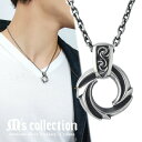 エムズコレクション トライバル サイクロン シルバーネックレス (45cmチェーン) シルバー925 ネックレス シルバーアクセサリー シルバーアクセ シルバーペンダント シルバーネックレス メンズアクセサリー メンズネックレス メンズペンダント ブランド Ms collection(4)