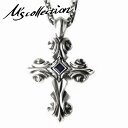 M's collection エムズコレクション シルバー925 クロス シンセティックサファイア 日本製 有名ブランド アクセサリー ギフト プレゼント おし...